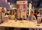 Forum Cap Emploi 2026 : à la rencontre des talents au Palais des Sports de Château-Thierry Les Portes de Champagne Chézy-sur-Marne